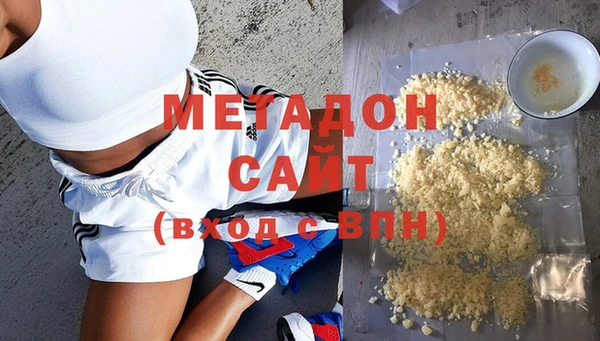 трава Горняк