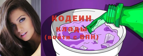 a pvp Горнозаводск