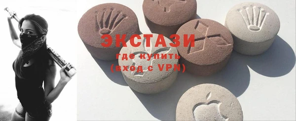 трава Горняк
