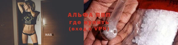 a pvp Горнозаводск