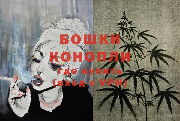 MESCALINE Медвежьегорск