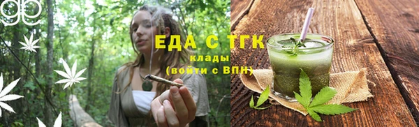 a pvp Горнозаводск