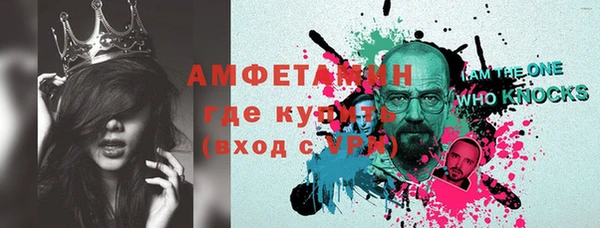 a pvp Горнозаводск