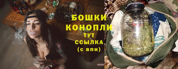трава Горняк