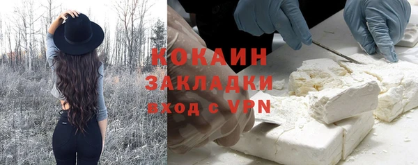 a pvp Горнозаводск