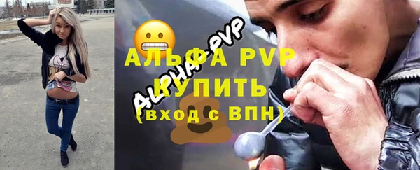 a pvp Горнозаводск