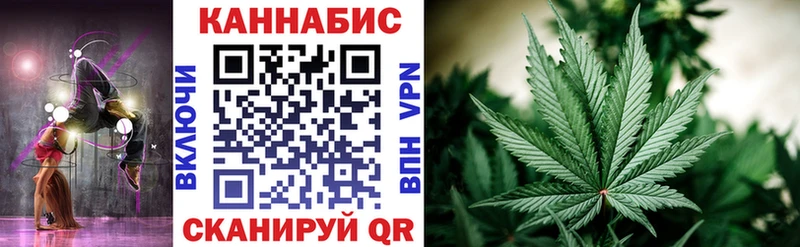 Бошки марихуана MAZAR  Облучье 